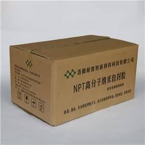 NPT轎車(chē)輪胎升級(jí)材料